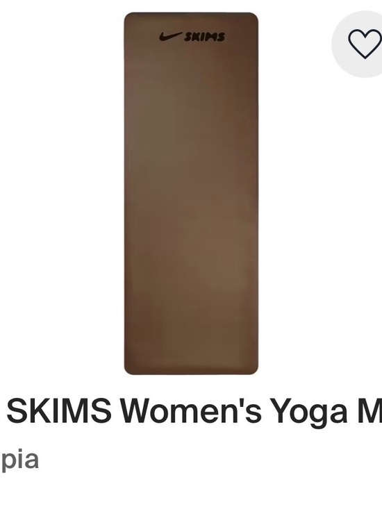 SKIMS Other - SKIMS Brown Non-Slip Yoga Mat